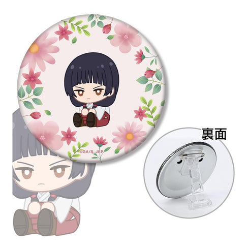 『呪術廻戦』庵 歌姫 Botania 第1弾 懐玉・玉折 3WAY缶バッジ【202510再販】